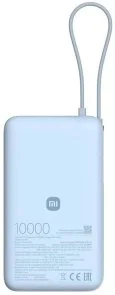 Фото: Батарея універсальна Xiaomi 10000mAh 67W Integrated Cable Blue (BHR08NZGL) № 2 | KTC