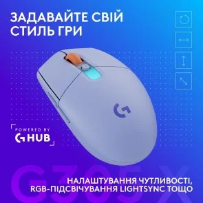 Фото: Миша Logitech G305 X SUPERLIGHT Wireless/BT Lilac (910-007755) № 11 | KTC
