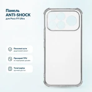 Фото: Чохол BeCover for Poco F9 Ultra - Anti-Shock Clear (716497) № 6 | KTC
