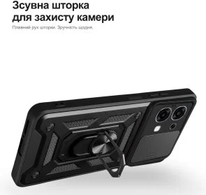 Фото: Чохол BeCover for Oppo A6 Pro - Military Black (716288) № 7 | KTC