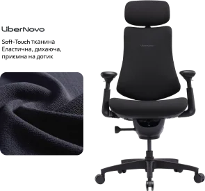 Фото: Крісло LiberNovo Omni SE Obsidian 48cm (CP-GW-1000075-00-03) № 13 | KTC