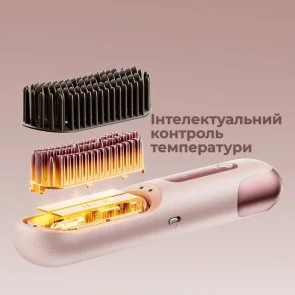 Фото: Щітка-випрямляч Dreame Sleek Cherry Pink (AA02B-CHP) № 7 | KTC