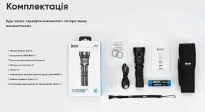 Фото: Ліхтар ручний Wuben A22 Black (wub-a22) № 14 | KTC
