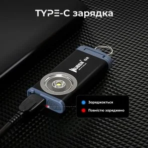 Фото: Ліхтар брелок Wuben G2 Black (wub-g2b) № 10 | KTC
