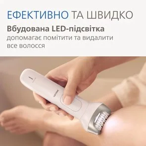 Фото: Епілятор Philips 9000 Series (BRE738/00) № 11 | KTC