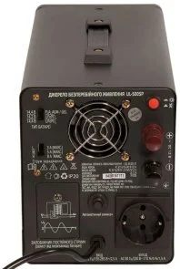 Фото: ДБЖ Vitals UL-1000sp 600W 12V (254552) № 10 | KTC