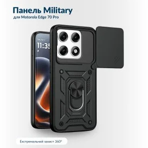 Фото: Чохол BeCover for Motorola Edge 70 Pro - Military Black (716257) № 4 | KTC