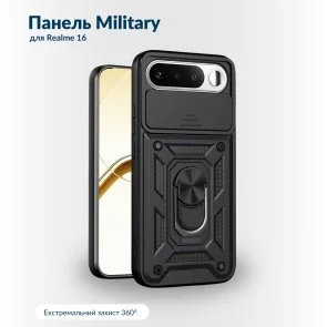 Фото: Чохол BeCover for Realme 16 - Military Black (716271) № 4 | KTC
