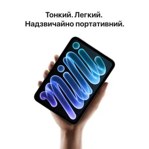 Фото: Планшет Apple iPad Mini 2026 Wi-Fi 128GB Midnight (MJ6F4) № 4 | KTC