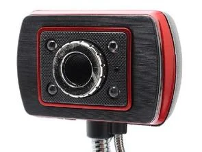Фото: Web-камера FrimeCom FC-G094 № 2 | KTC