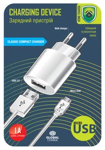 Фото: Мережевий зарядний пристрій Global MSH-TR-071 1A + cable microUSB чорний № 2 | KTC