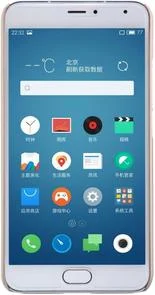 Фото: Чохол Nillkin для Meizu M1 metal - Super Frosted Shield золотий № 5 | KTC