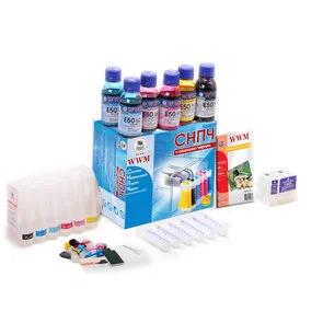 Фото: Система БПЧ WWM IS.0218 Epson Stylus R200, R220, R300 № 2 | KTC
