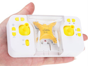 Квадрокоптер Happy Sun L6058 Pocket Drone жовтий