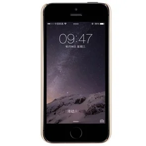 Фото: Чохол Nillkin для iPhone 5 / 5S / SE - Super Frosted Shield золотий № 3 | KTC