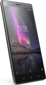 Планшет Lenovo Phablet PB2-650M (ZA190007UA) сірий