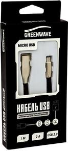 Кабель USB GREENWAVE DC-MU-102ZR AM / Micro USB 1 м чорний