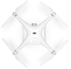 Квадрокоптер DJI Phantom 4 Pro Plus White (CP.PT.000547)