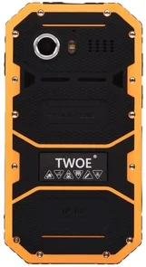 Фото: Смартфон TWOE E450R Yellow (E450R DS yellow) № 3 | KTC