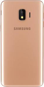 Смартфон Samsung J2 Core 2018 J260 1/8GB SM-J260FZDDSEK Gold