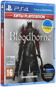 Гра Bloodborne [PS4, Russian subtitles] Blu-ray диск