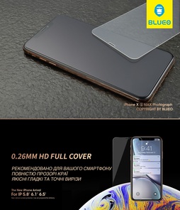 Захисне скло Blueo for iPhone X Clear