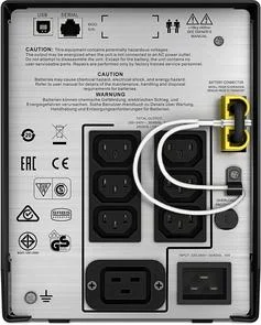 Фото: ДБЖ APC Smart-UPS C SMC2000I № 2 | KTC