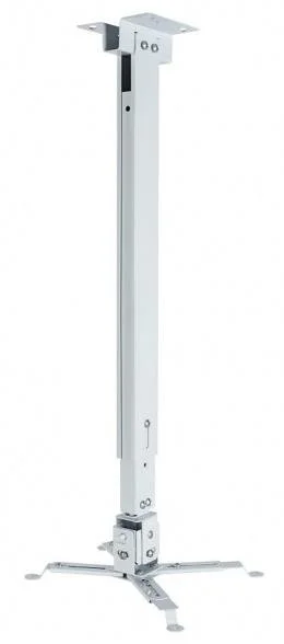 Фото: Кронштейн для проектора Charmount PRB63-100 стельовий/настінний № 2 | KTC