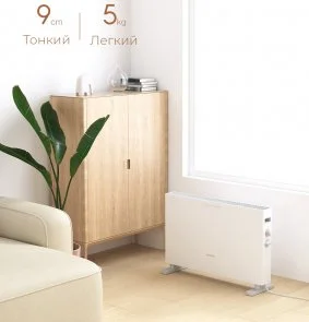 Фото: Конвектор SmartMi Electric Heater 1S White (DNQ04ZM) № 5 | KTC