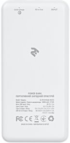 Батарея універсальна 2E PB1019AQC 10000mAh White (2E-PB1019AQC-WHITE)