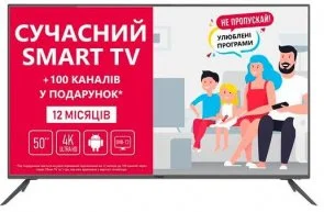 Фото: Телевізор LED Prestigio 50SS05X (Smart TV, Wi-Fi, 3840x2160) № 3 | KTC