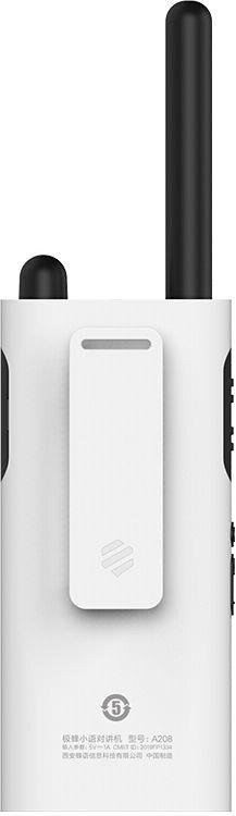 Рація Xiaomi Mijia Walkie Talkie White (A208)