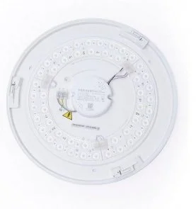 Фото: Смарт-світильник Yeelight Flamia Ceiling Light 450mm 50W 2500-5500K Gold (YLXD29YL) № 4 | KTC