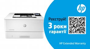 Принтер HP LaserJet Pro M404dn (W1A53A)