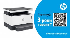 БФП HP Neverstop LJ 1200n (5HG87A)