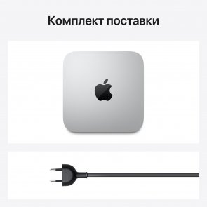 Персональний комп'ютер Apple Mac mini M1 Chip (MGNR3)