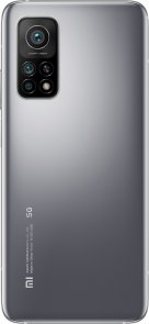 Смартфон Xiaomi Mi 10T Pro 8/128GB Lunar Silver (M2007J3SG)