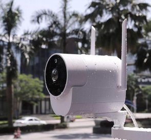 Камера Xiaomi Xiaovv Outdoor Panoramic Camera Mihome White (XVV-1120S-B1)