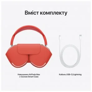 Фото: Гарнітура Apple AirPods Max Pink (MGYM3) № 7 | KTC