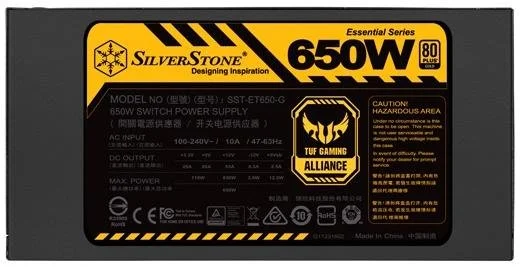 Фото: Блок живлення SILVER STONE 650W ET650-G (SST-ET650-G) № 2 | KTC