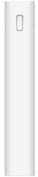 Батарея універсальна ZMI ZMI Powerbank 18W 20000mAh White (QB821A White)