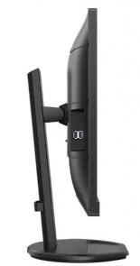 Фото: Монітор Philips 276B9/00 Black - 27" IPS / 2560×1440 / 75 Гц / HAS № 4 | KTC