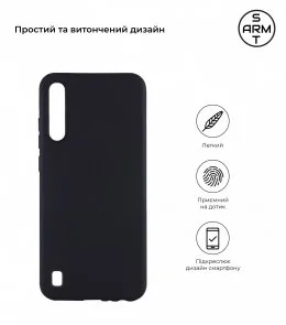 Фото: Чохол ArmorStandart for ZTE A7 2020 - Matte Slim Fit Black (ARM58378) № 4 | KTC