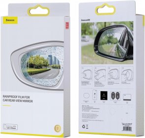 Плівка для дзеркала Baseus Rainproof Film for Car Rear-View Mirror (Oval 2 pcs/pack 130x95mm) (SGFY-C02)
