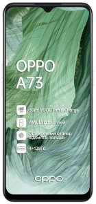 Смартфон OPPO A73 4/128GB Classic Silver