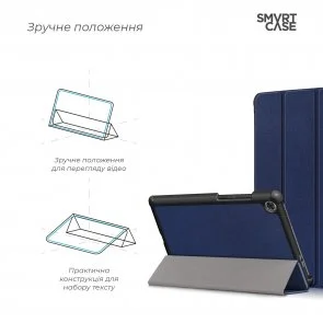 Фото: Чохол для планшета ArmorStandart for Lenovo M8 - Smart Case Blue (ARM58611) № 4 | KTC