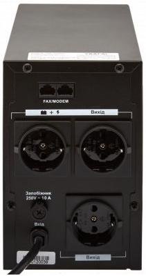 ПБЖ Logicpower LPM 1100VA Black