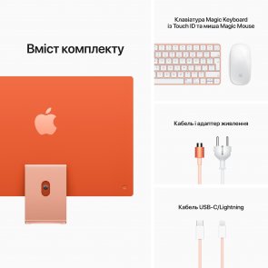 ПК моноблок Apple iMac M1 24 Retina 4.5K 256GB 8GPU Orange