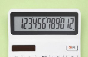 Калькулятор KACO Lemo Calculator White