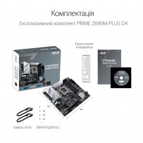 Материнська плата ASUS PRIME Z690M-PLUS D4